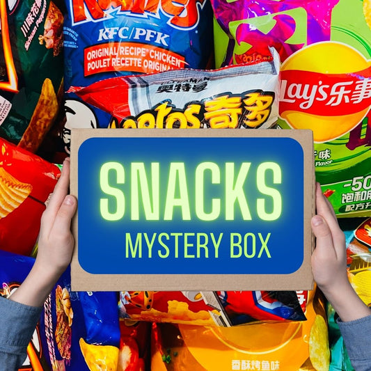 International Mystery Candy Box